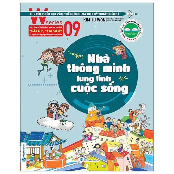 W Series 09: Nhà Thông Minh Lung Linh Cuộc Sống - Vanlangbooks