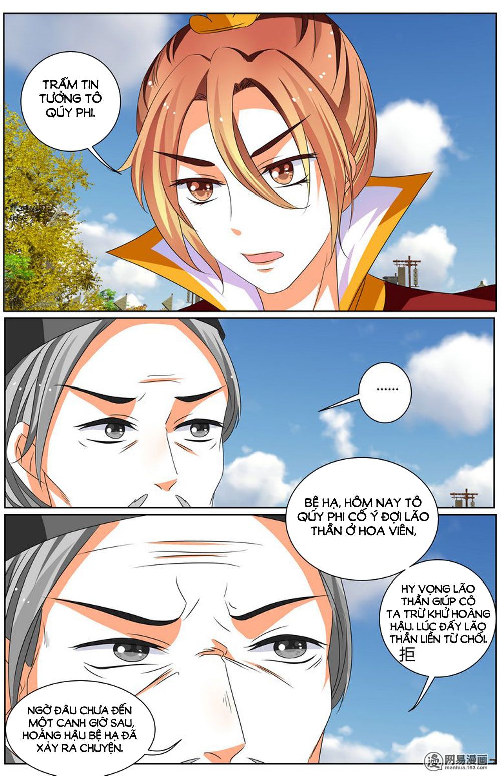 Hồ Thoại Hồ Thuyết chapter 69 - Trang 7