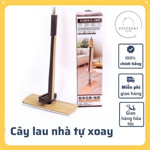 Chổi Lau Nhà Tự Vắt Thông Minh Vệ Sinh Nhà Cửa Đầu Xoay 360 Độ Tiện Dụng