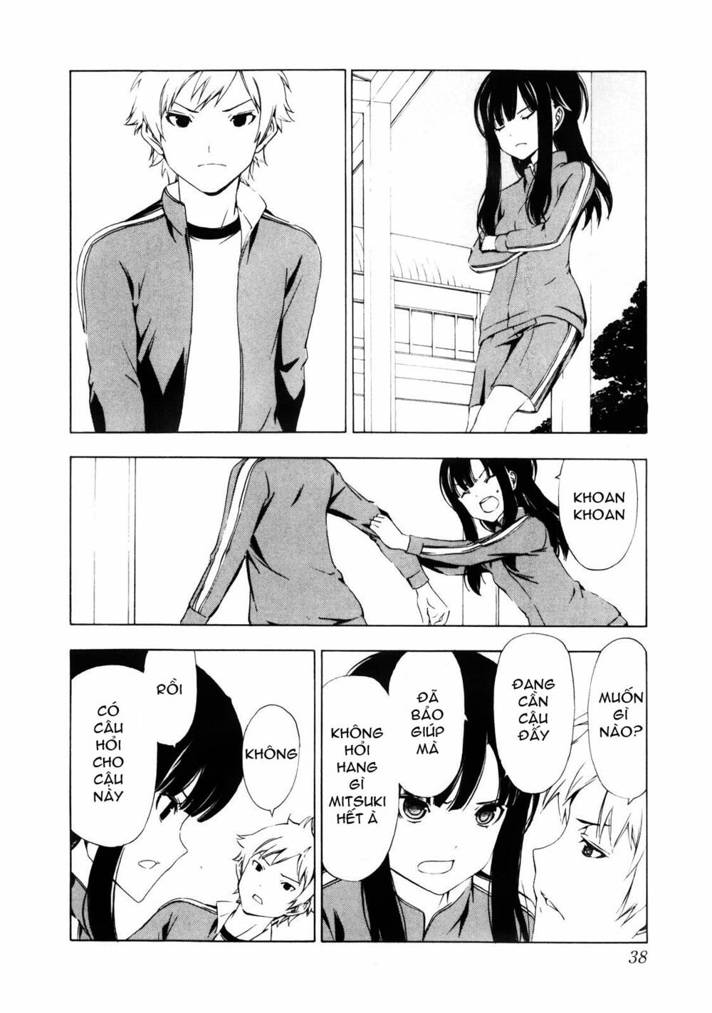 sonna mirai wa uso de aru chapter 4 5