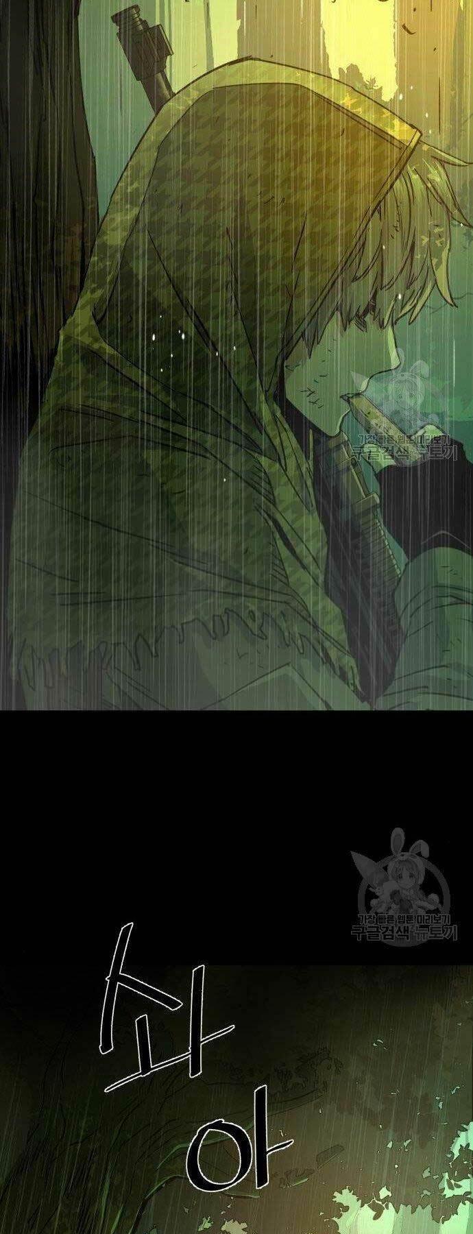 bạn học tôi là lính đánh thuê chapter 99 13