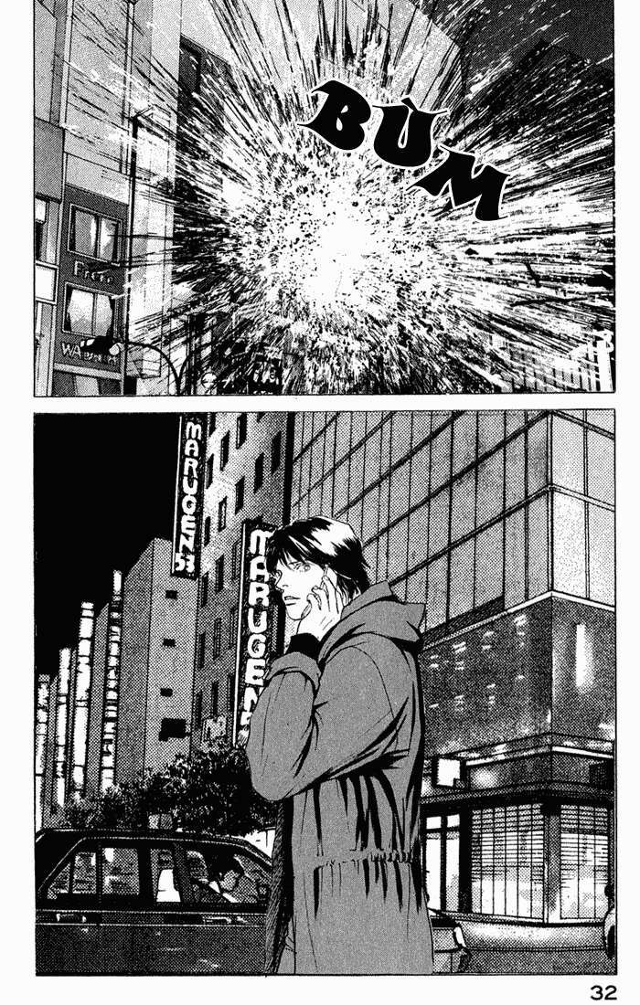 eternal sabbath chapter 73 12