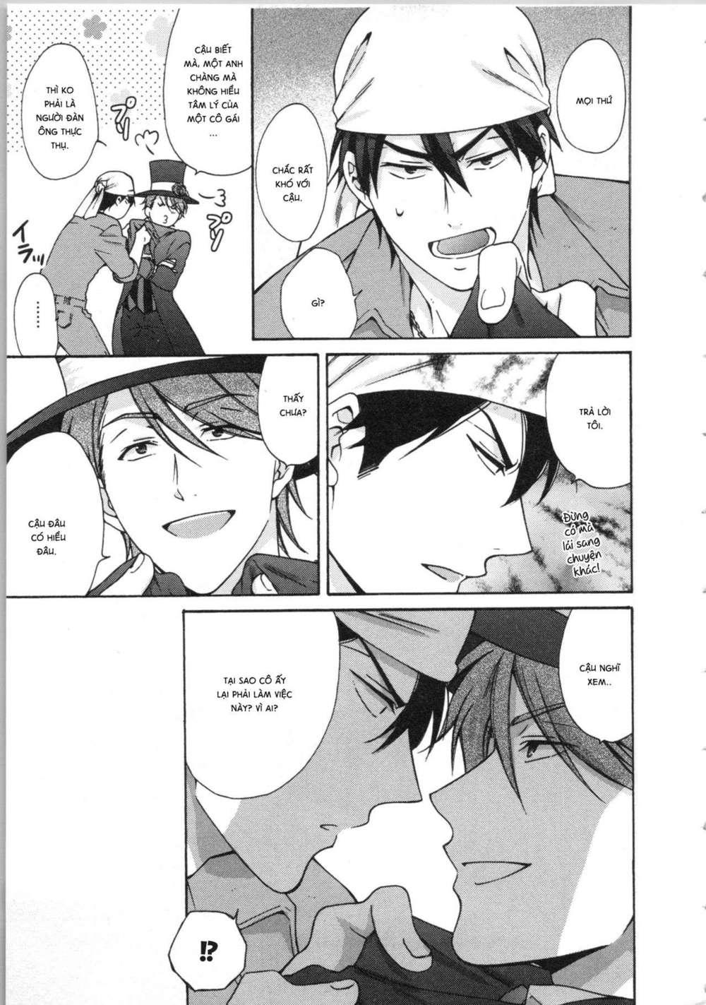 genderbender yankee school ore no hajimete, nerawaretemasu chapter 16 19