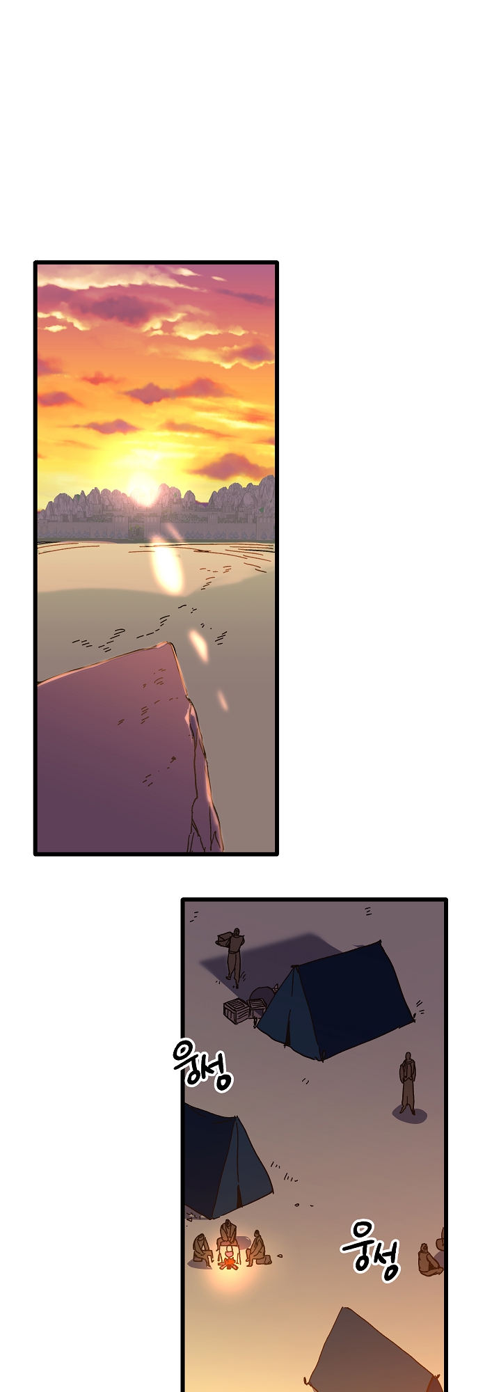 công chúa vờ như điên chapter 6 12