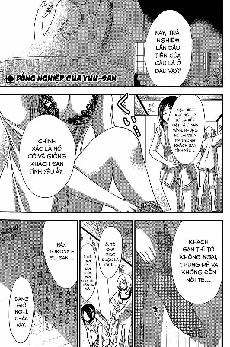 minamoto-kun monogatari chapter 155 4
