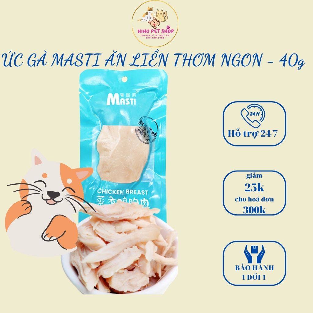 Ức gà hấp ăn liền MASTI dinh dưỡng dành cho chó mèo - Gói 40g