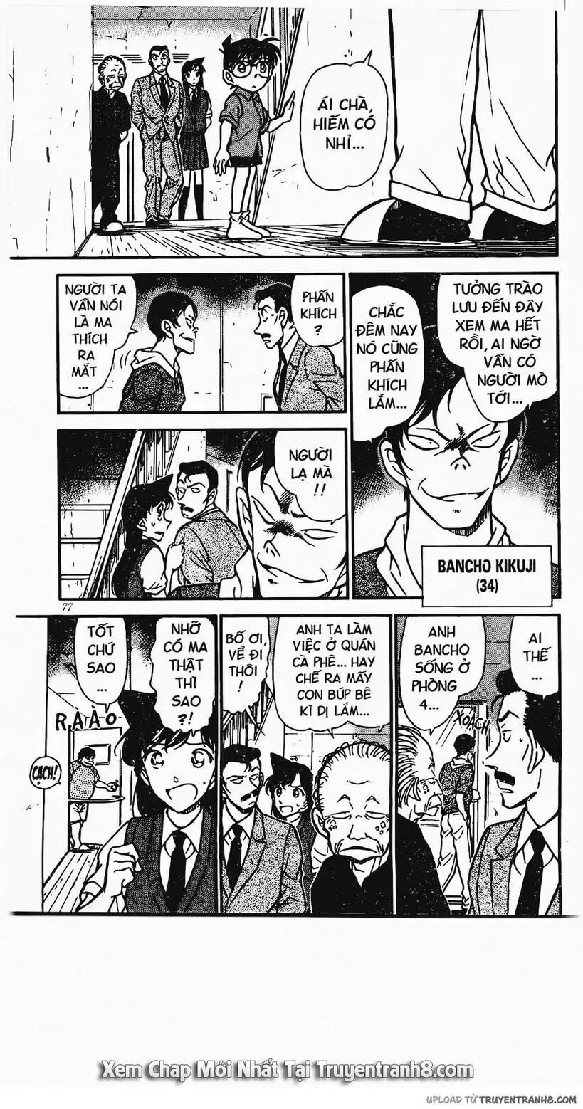 conan chapter 355 9