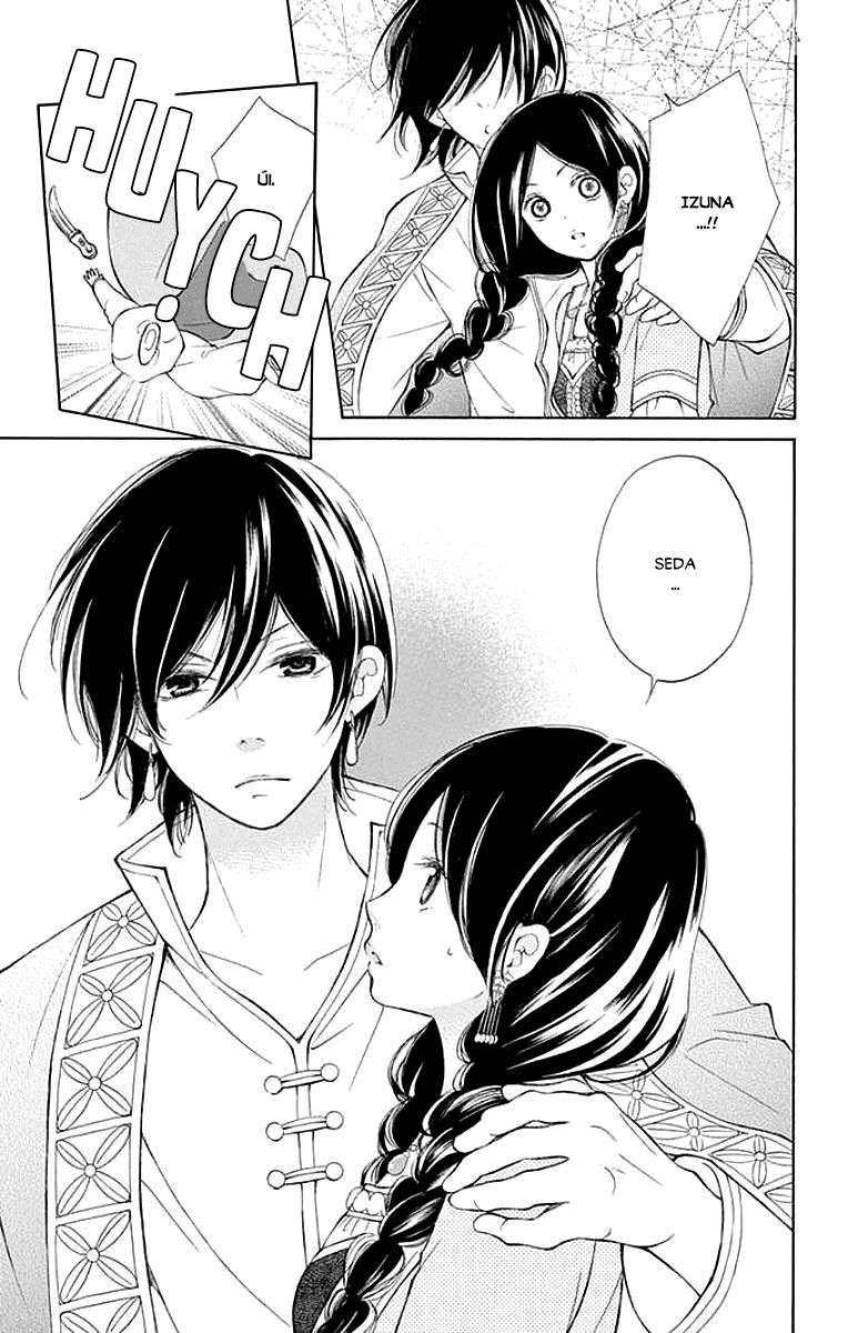 kagehime no konrei chapter 4 7