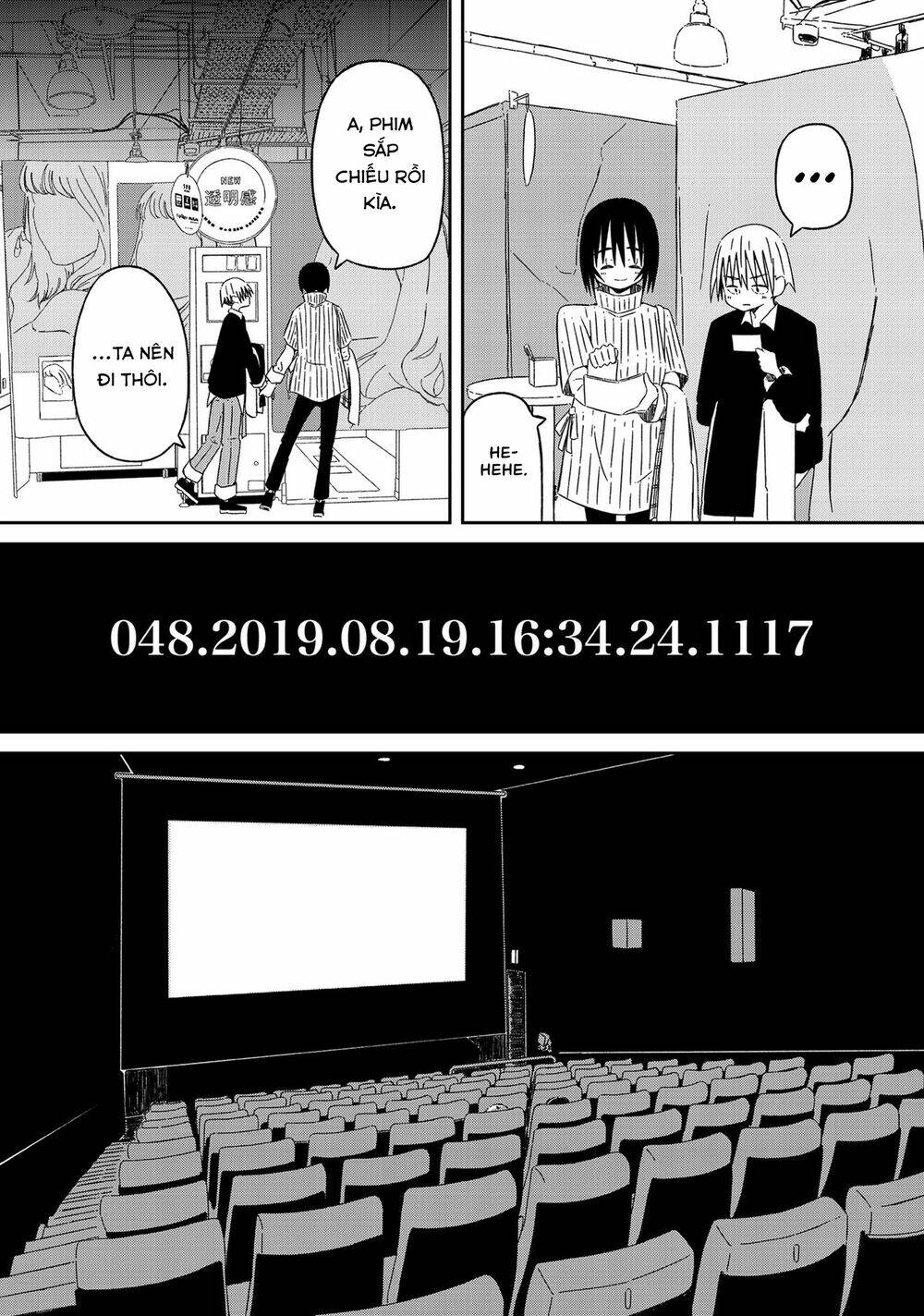 supernova wa kiss no mae ni chapter 14 9