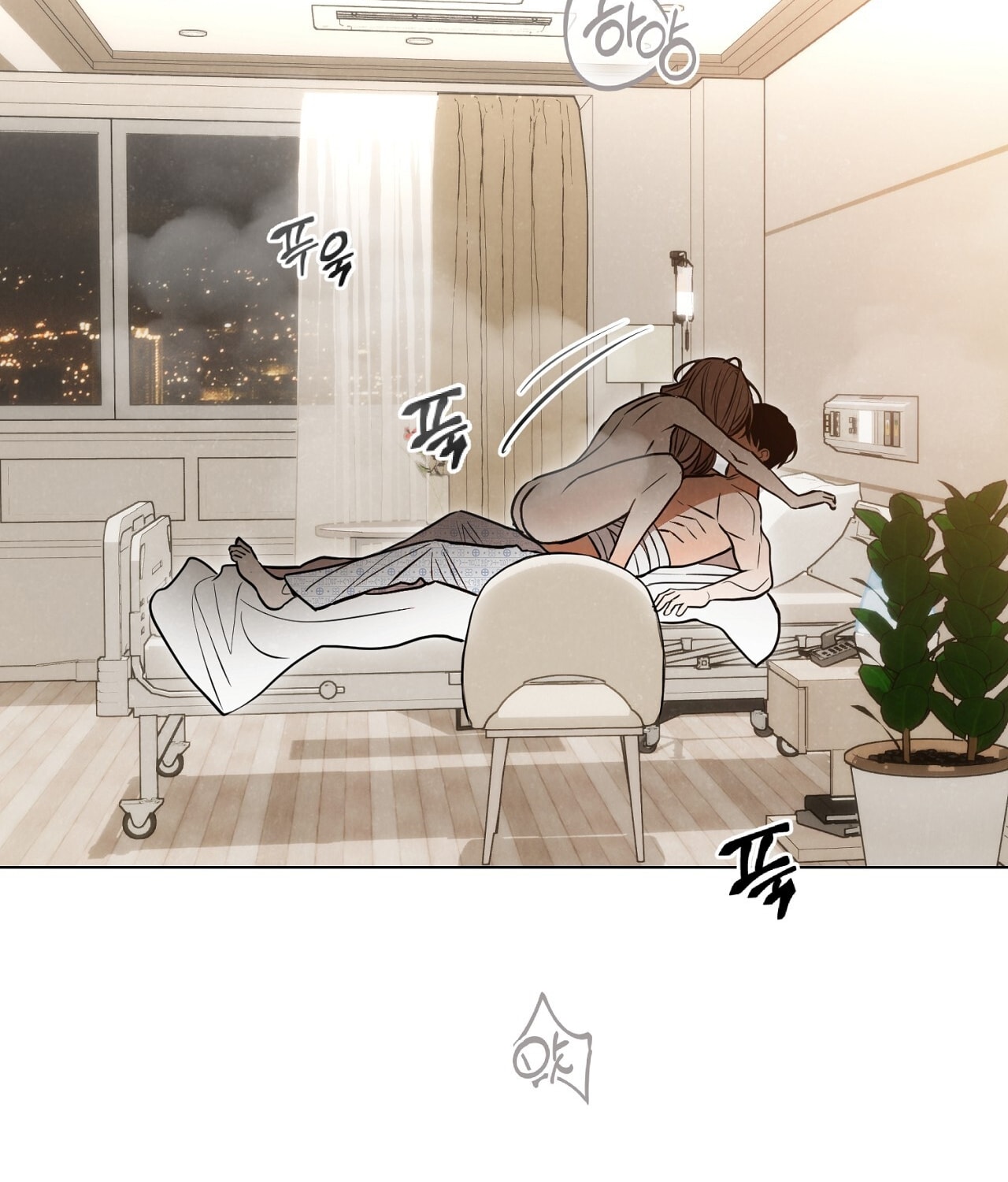 [18+] Trời Sinh Địch Thủ chapter 55.2 6