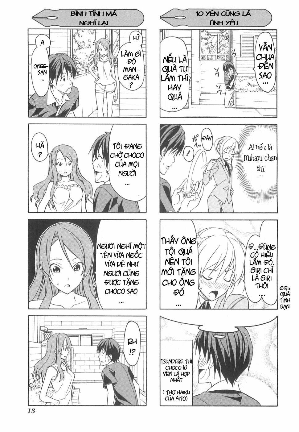 tác giả manga và cô phụ tá chapter 25.5 3