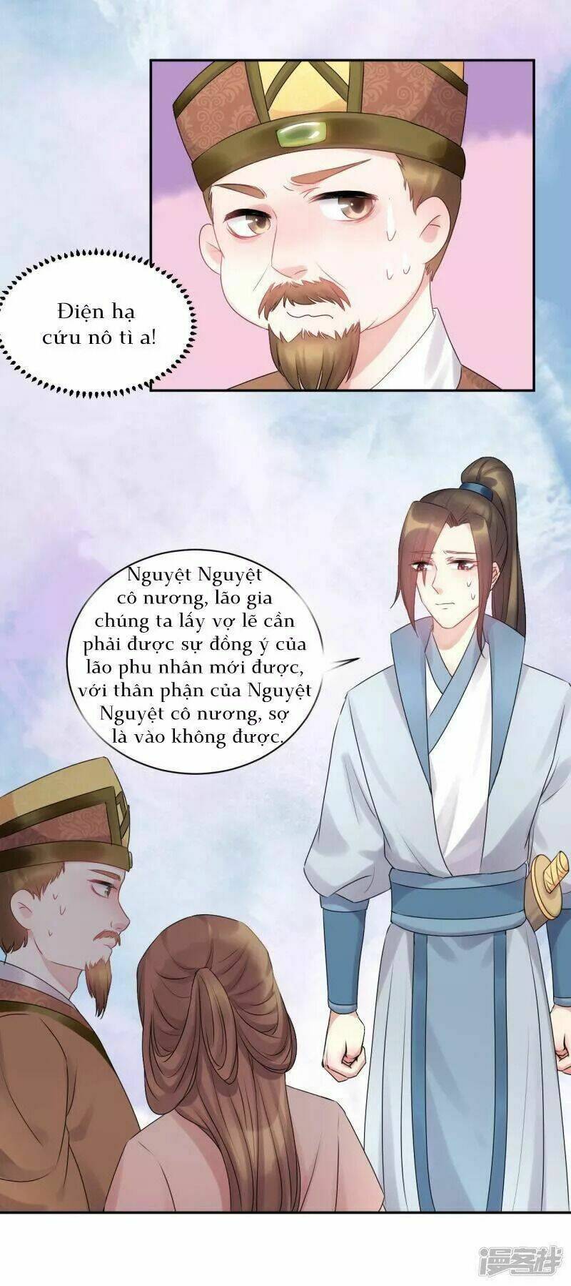 quả nhân có bệnh tên là tương tư chapter 60 4