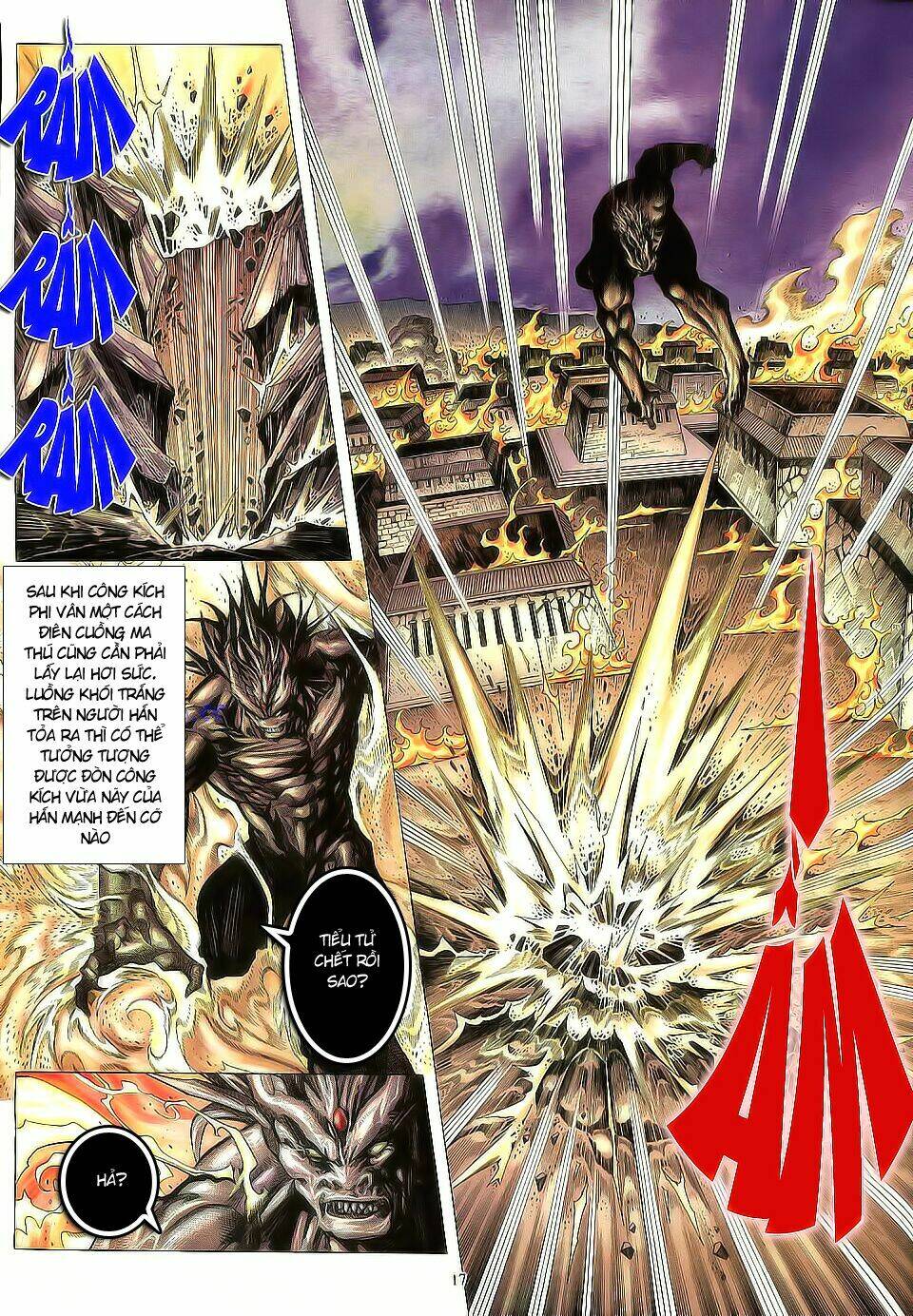 chiến thần ký chapter 6 18