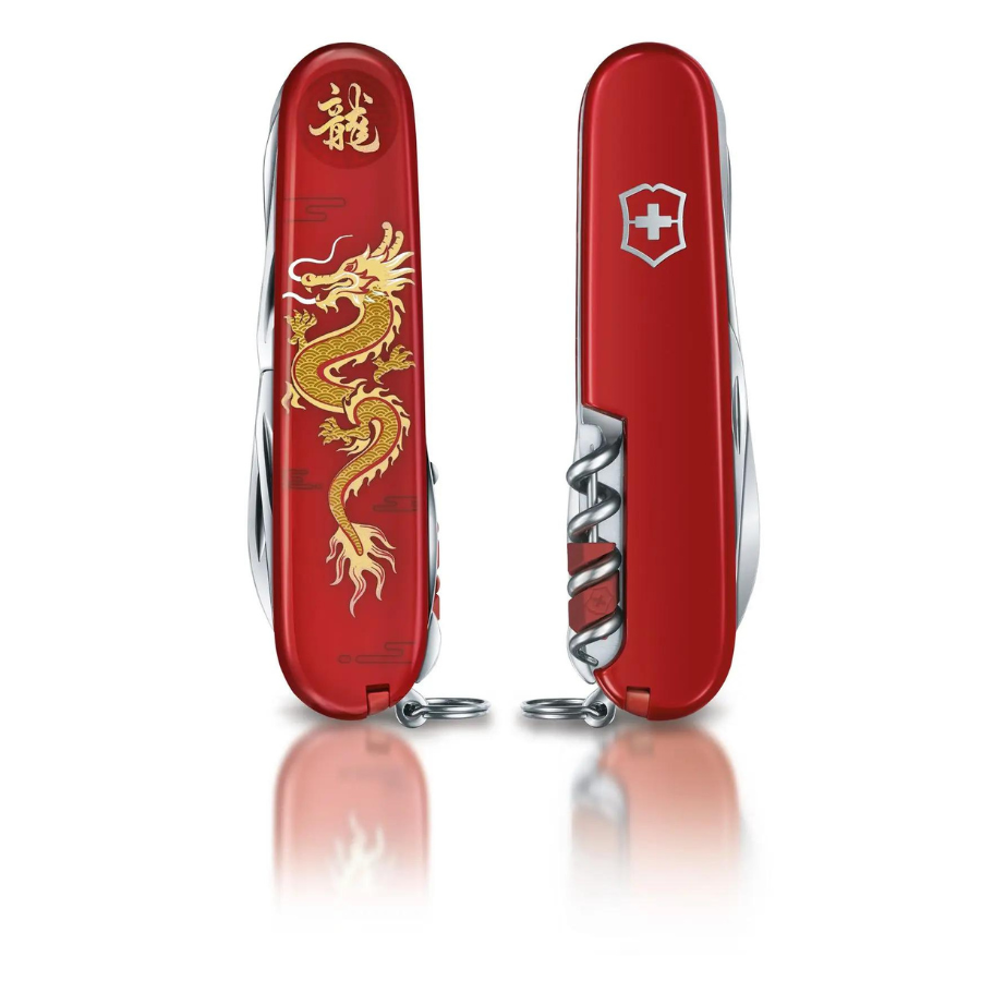 Bộ công cụ đa năng Huntsman Year of the Dragon 2024 Victorinox Thụy Sỹ