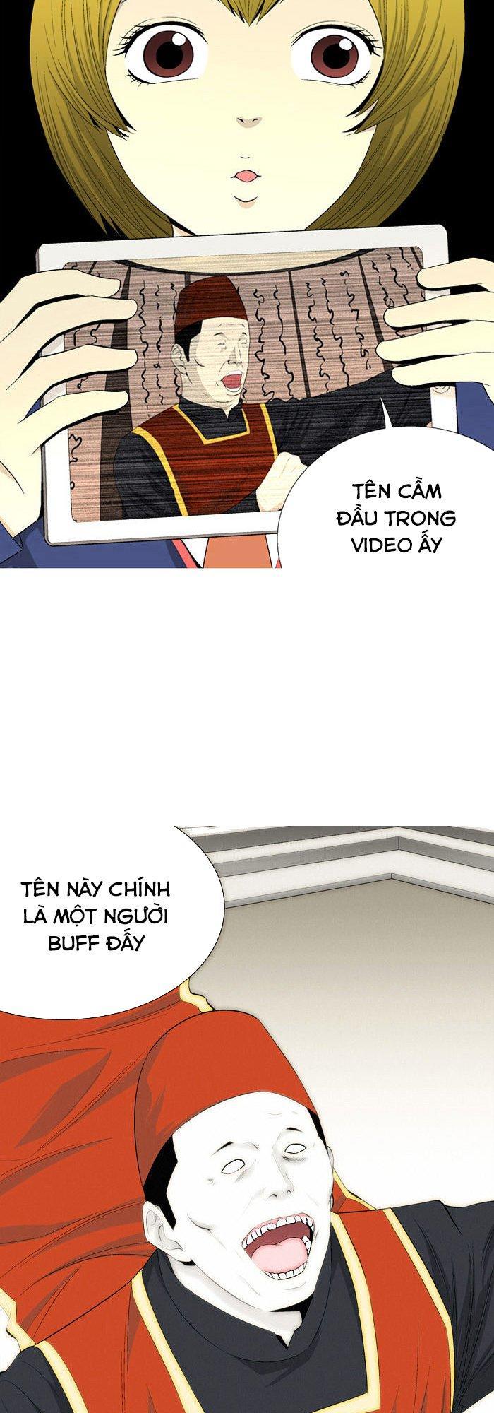 aura from another planet chapter 35 6