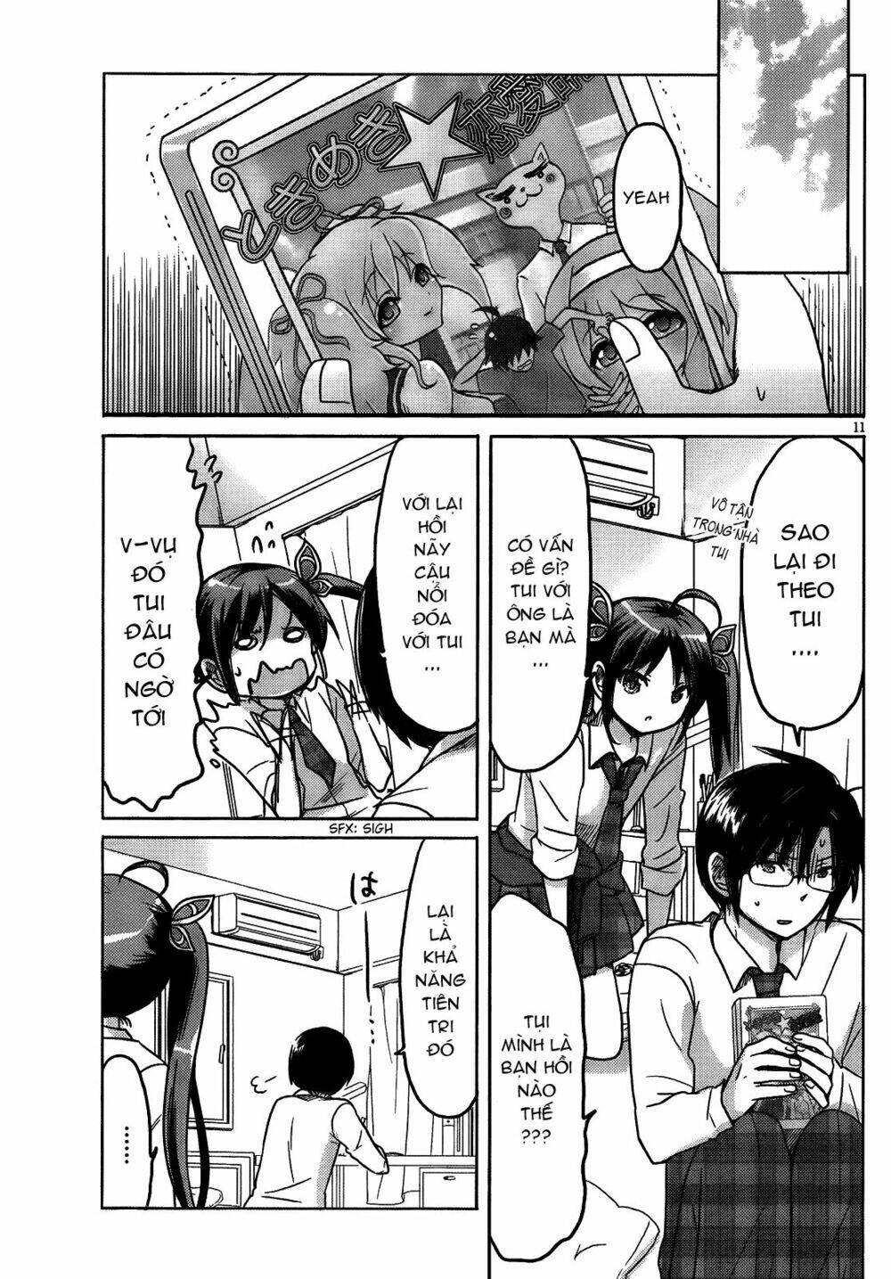 boku to kanojo no renai mokuroku chapter 13 12