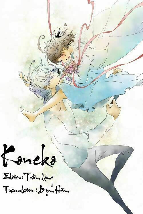 to aru kagaku no railgun doujinshi chapter 2 11