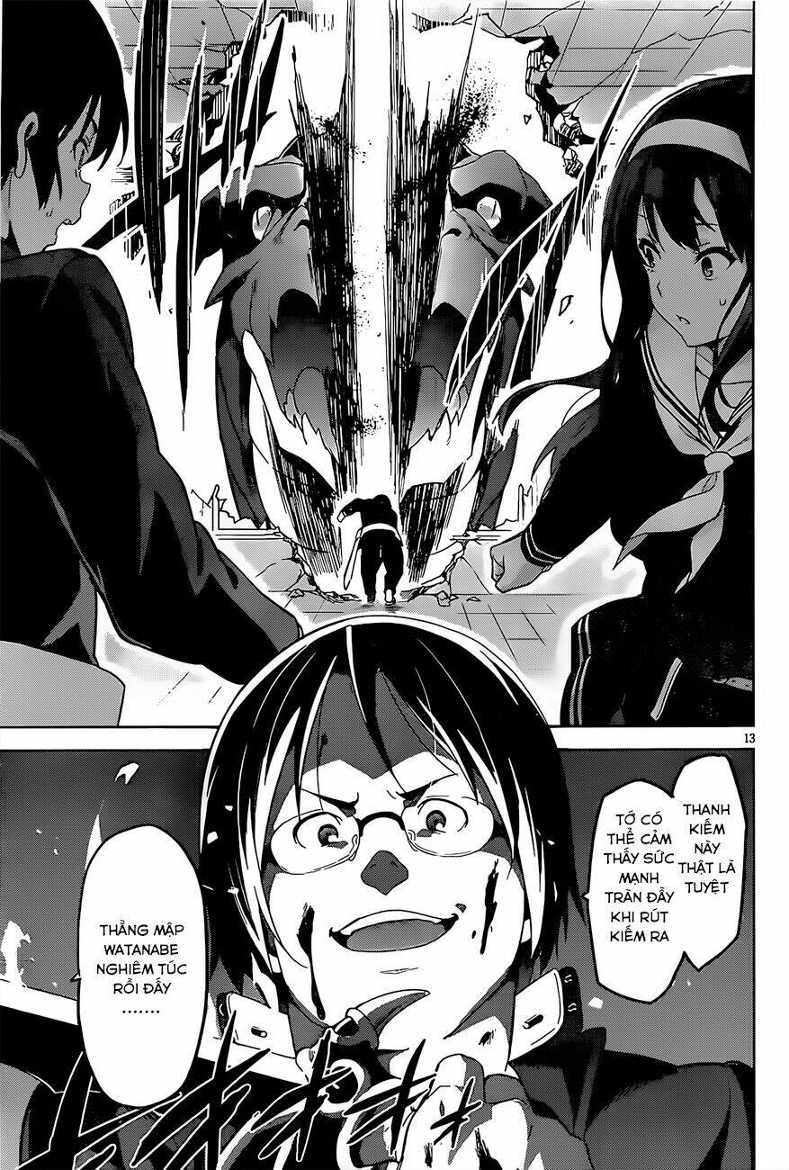 gakuen dragon slayer chapter 1 14