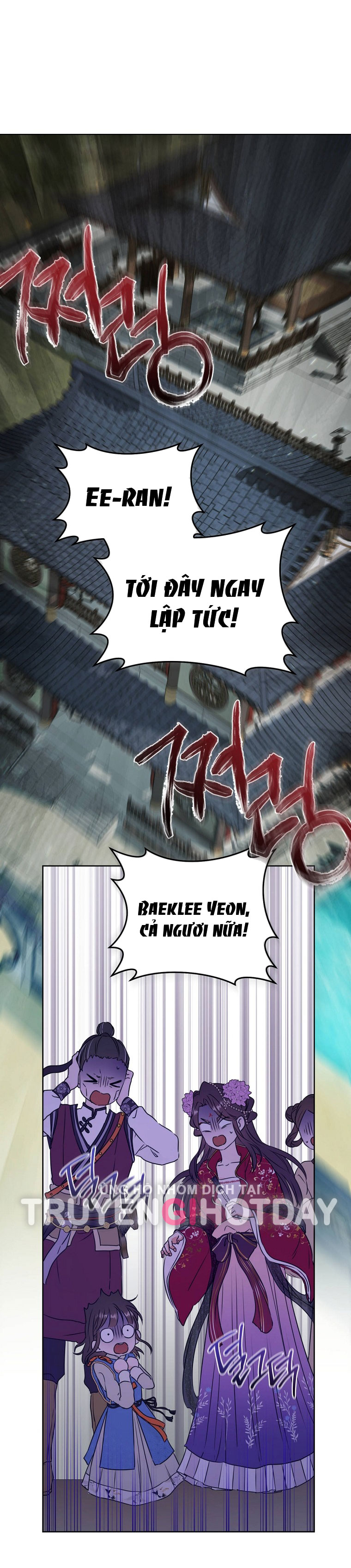 trở thành đứa cháu gái bị ghẻ lạnh trong gia tộc võ giả hùng mạnh chapter 4.2 16