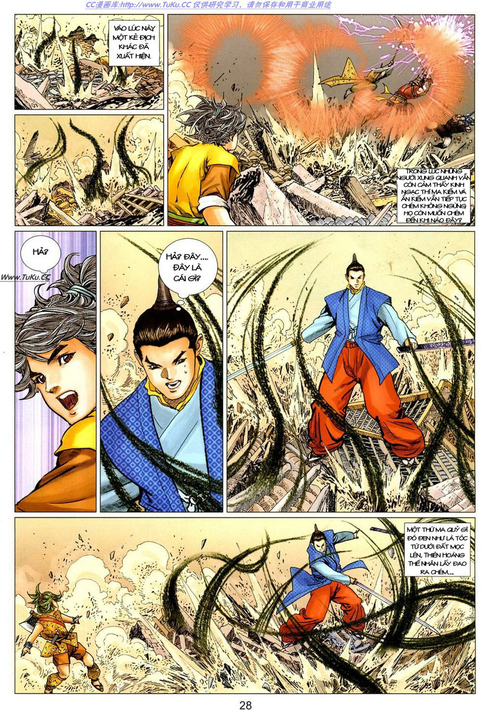 tuyệt thế vô song 2 chapter 15 27