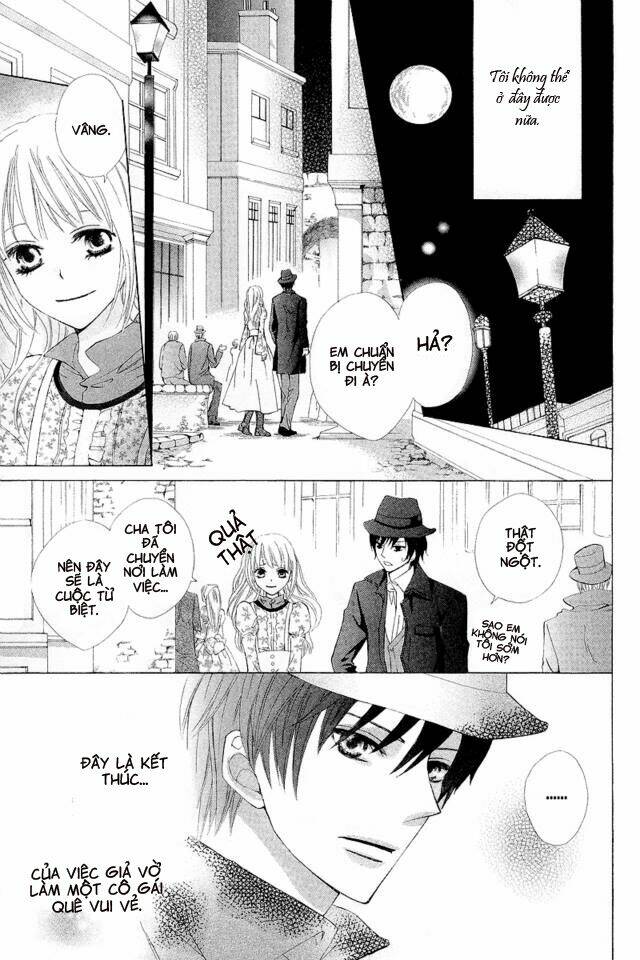 ibara no okite chapter 1.2 7