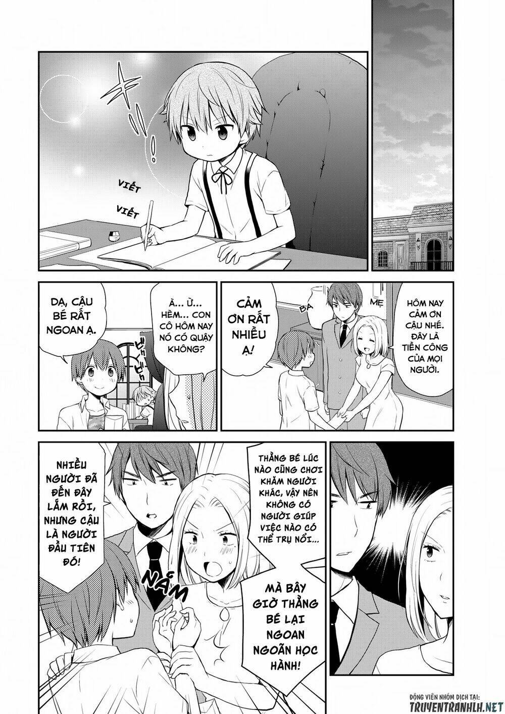 asmodeus wa akiramenai chapter 11 20