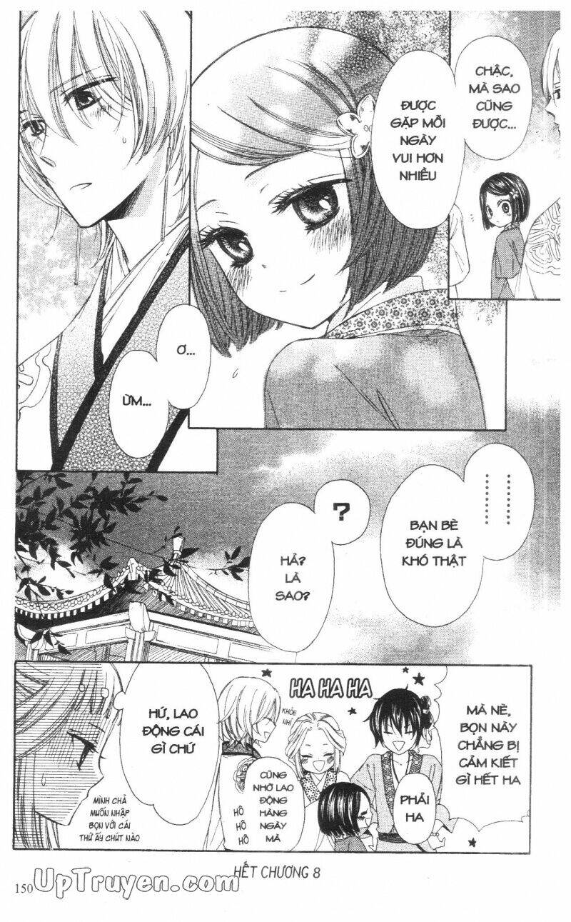 mikado no shihou chapter 8 15