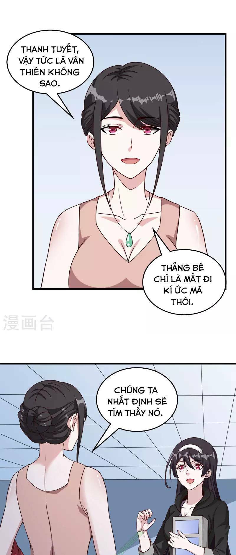 kiếm vũ chapter 42 24
