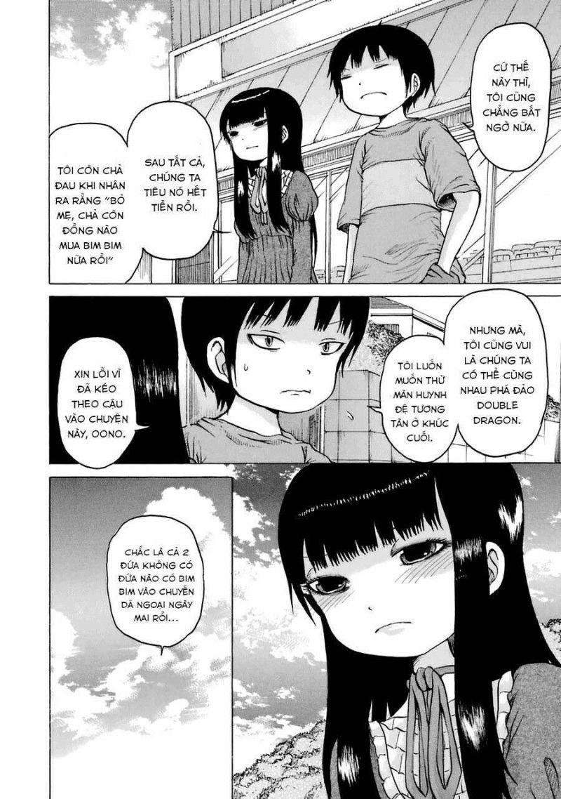 hi score girl chapter 9.5 14