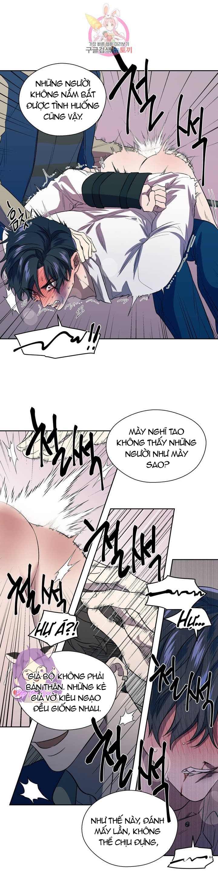 đánh tôi! chapter 3 16