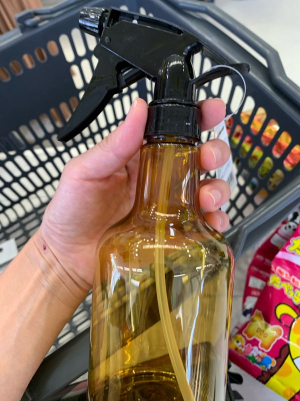 Bình xịt phun sương Echo Metal 380ml