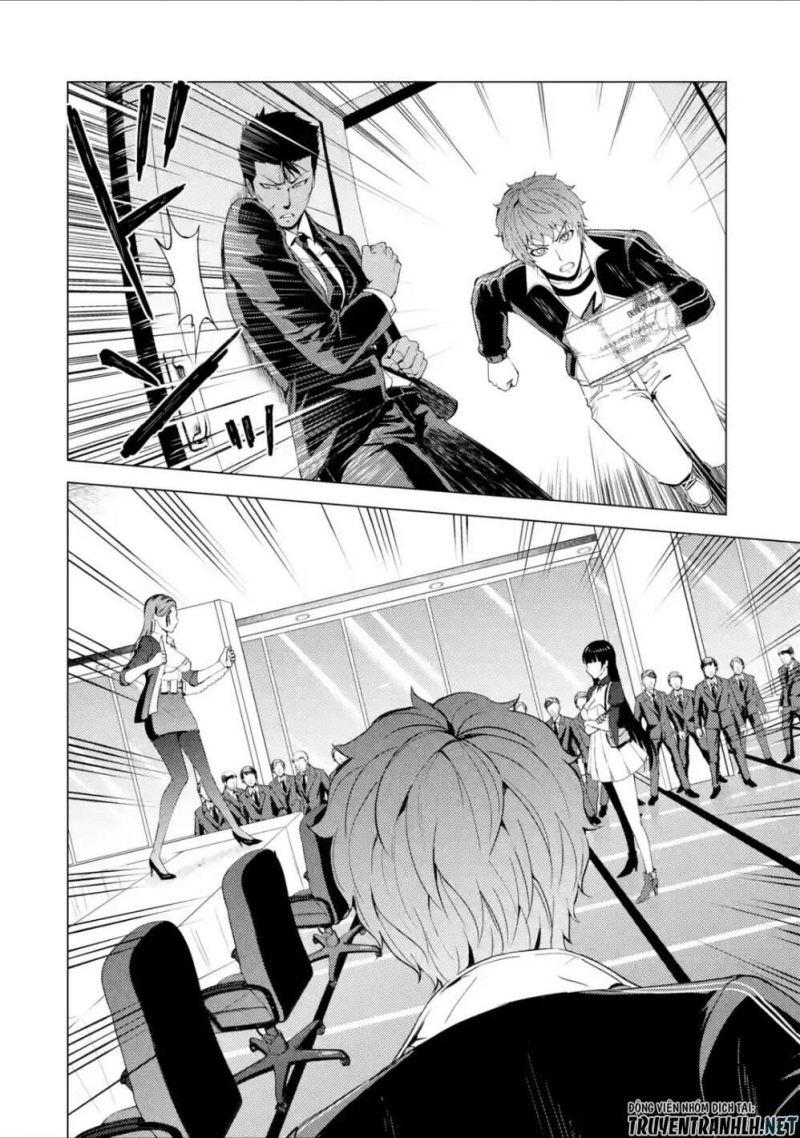 ore no genjitsu wa renai game?? ka to omottara inochigake no game datta chapter 38 37