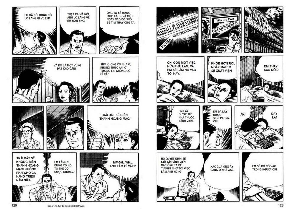 drifting classroom chapter 24 63