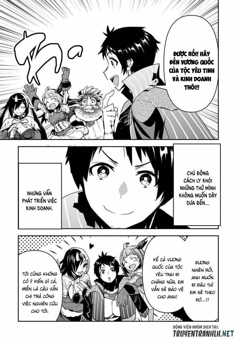 shounin yuusha wa isekai wo gyuujiru! - saibai skill de nandemo fuyashi chaimasu chapter 20 7