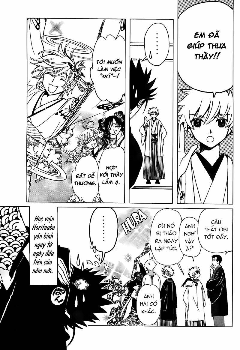 shiritsu horitsuba gakuen chapter 3 6