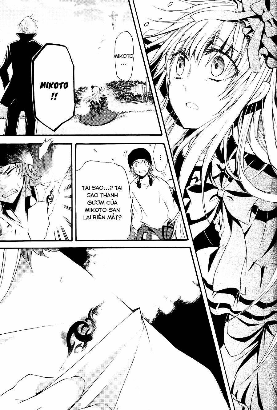 k - the first chapter 16 25