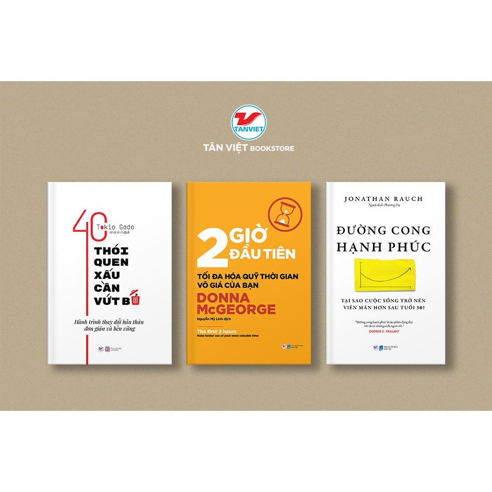 Đường Cong Hạnh Phúc - Bản Quyền