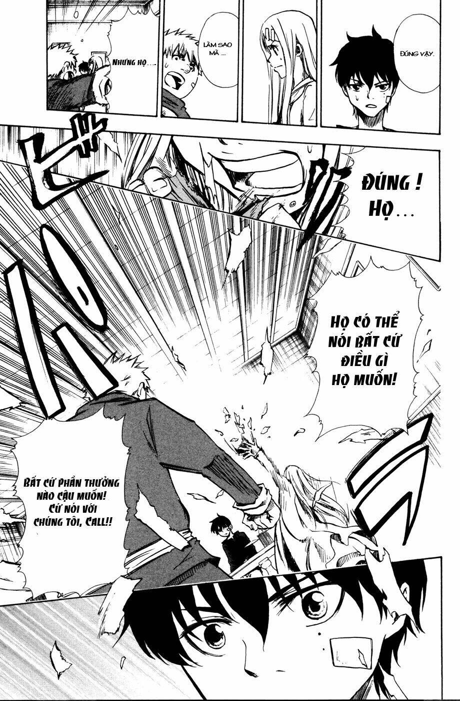 hangyaku no kagetsukai chapter 4 7