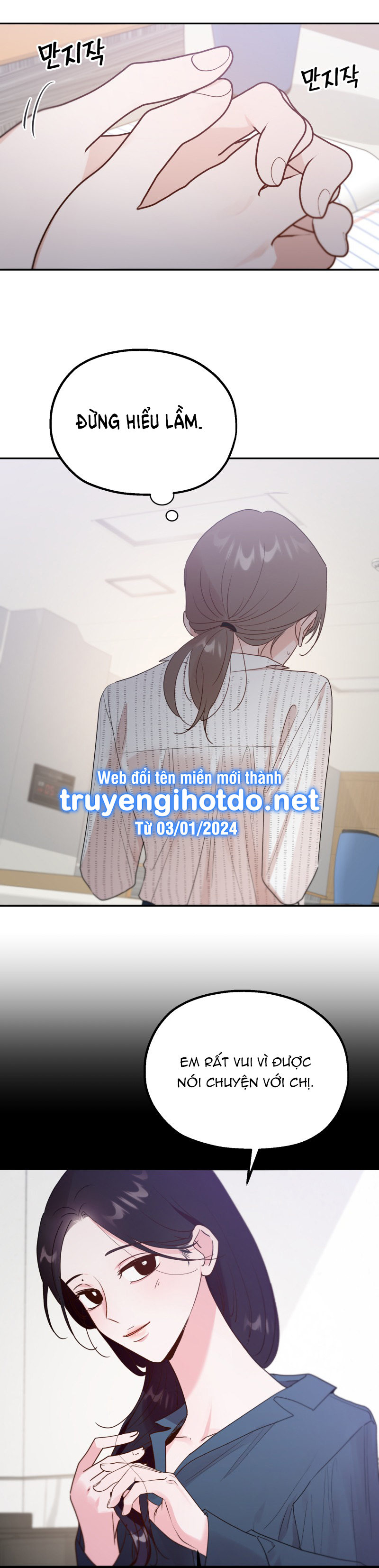 bữa ăn hoàn hảo nhất chapter 4 24