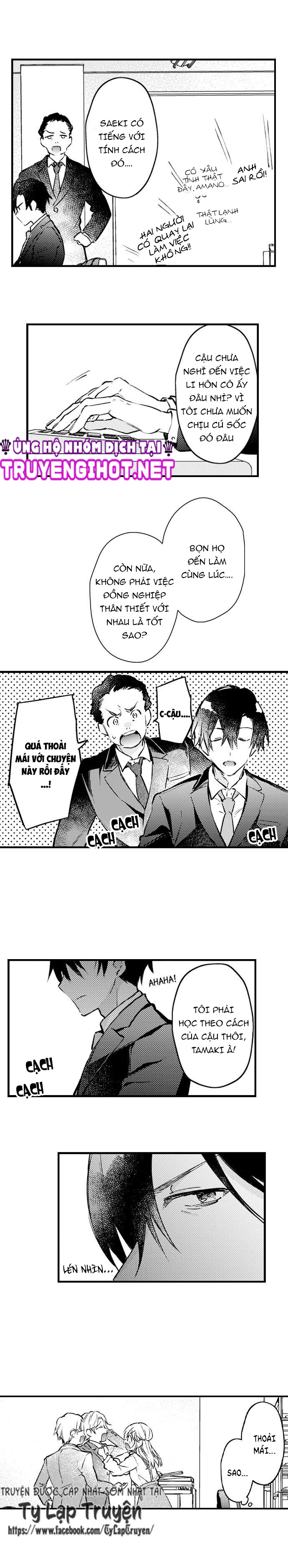 cuộc hôn nhân giả cho kì nghỉ thác loạn chapter 17 5