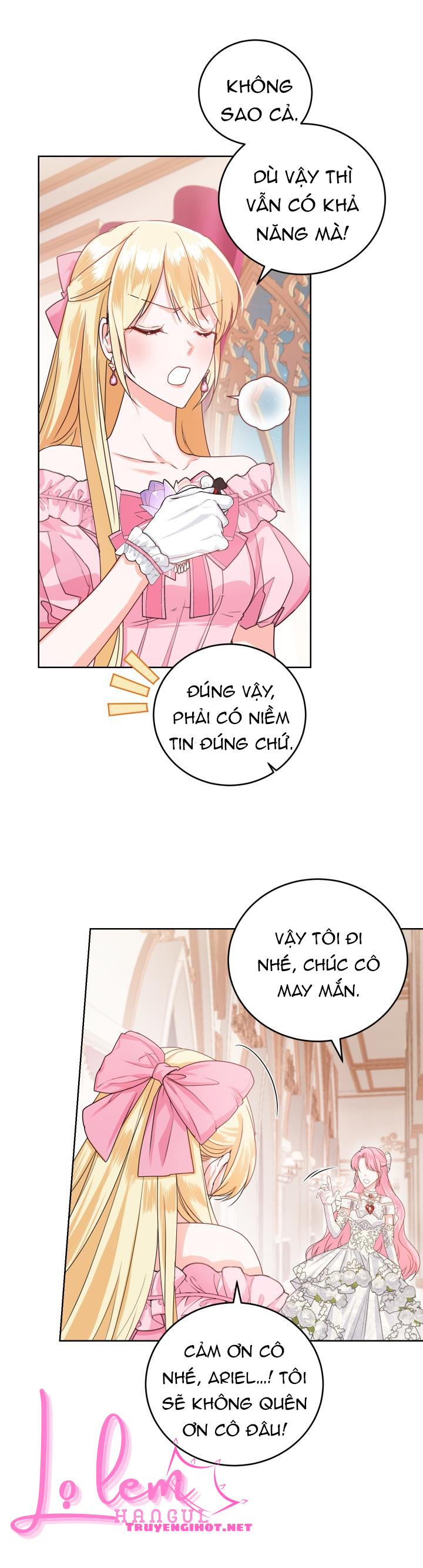 trở thành nhà điều chế nước hoa duy nhất của bạo chúa chapter 32.2 1