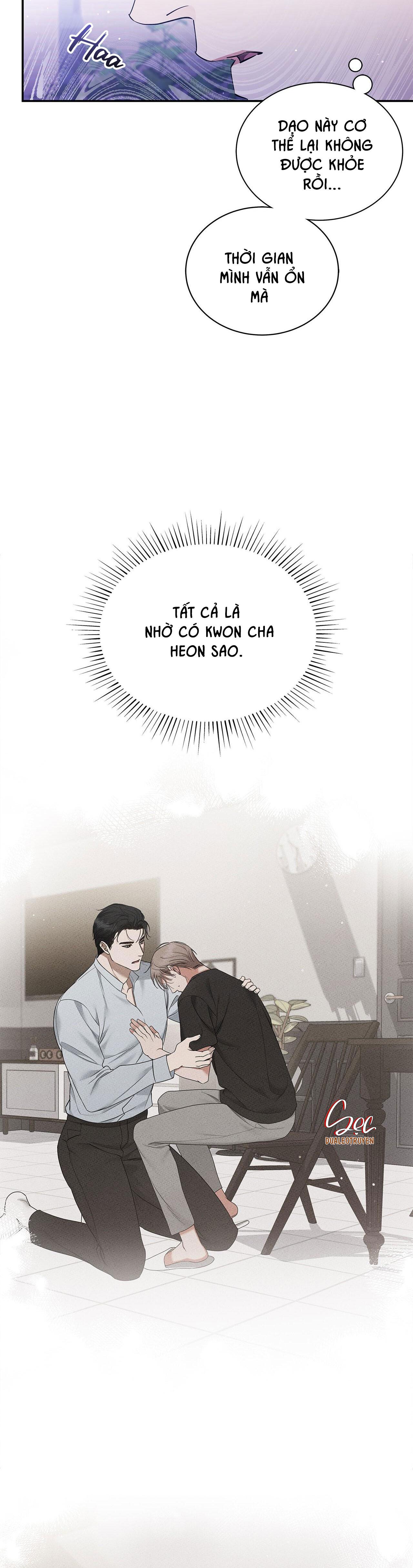 dấu vết của khoảng trống chapter 17 3