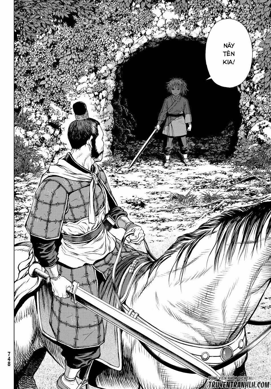 bounder ~saikyou no shounen kou~ chapter 3 12