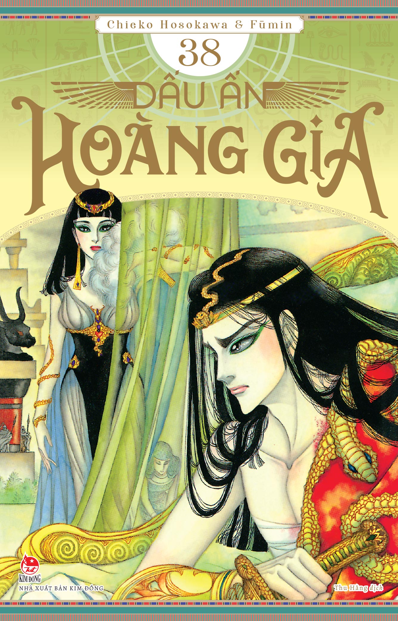 Dấu Ấn Hoàng Gia - Tập 38