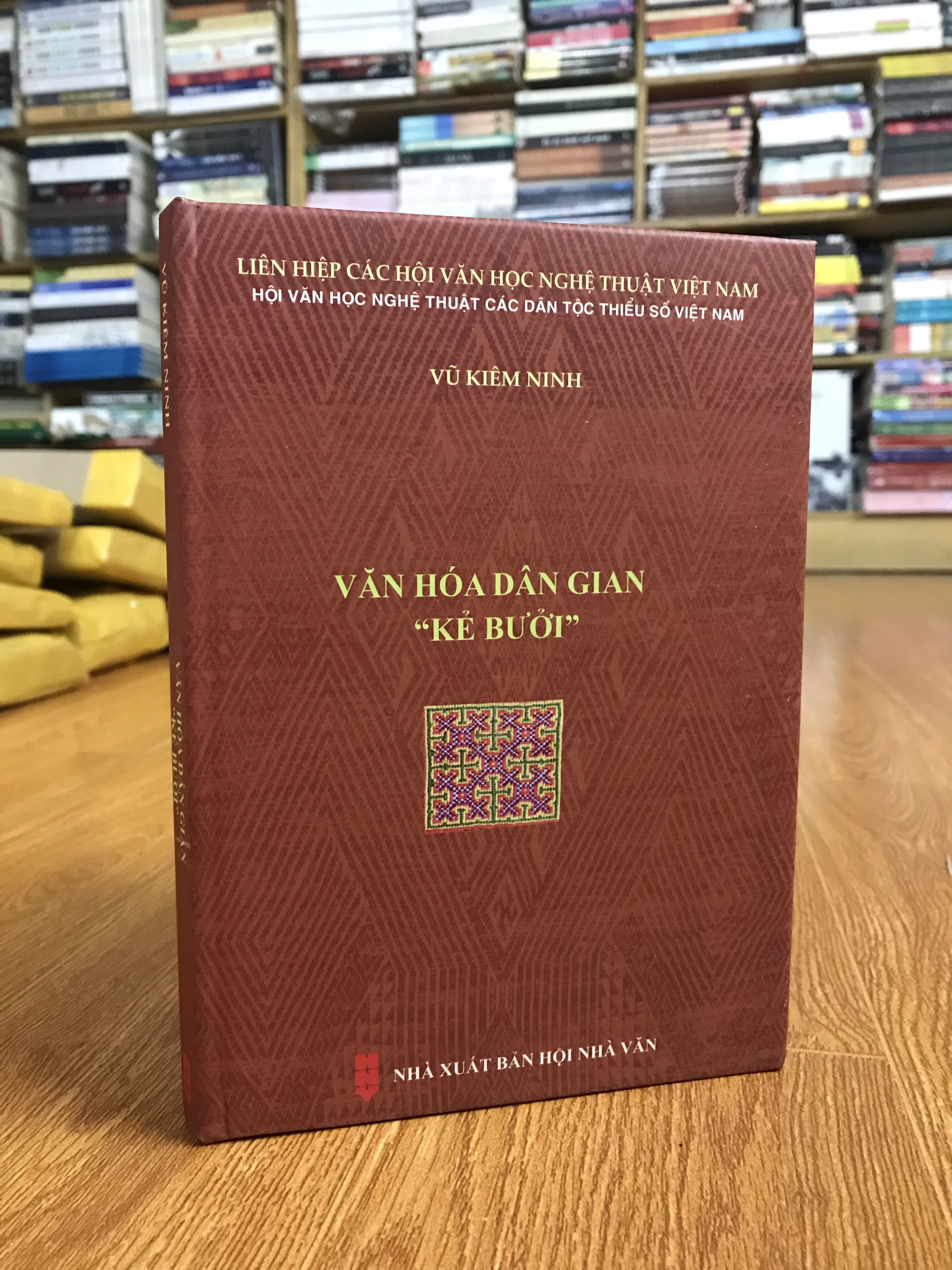 Văn Hoá Dân Gian &quot;Kẻ Bưởi&quot; - Vũ Kiêm Ninh