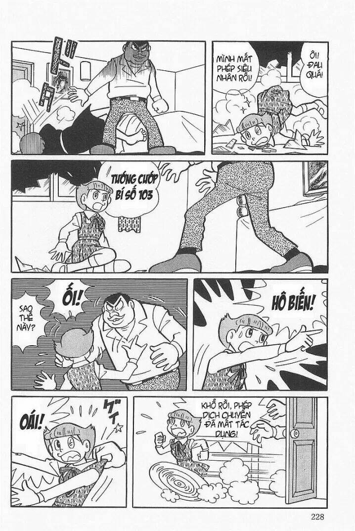 mami cô bé siêu phàm chapter 25 18