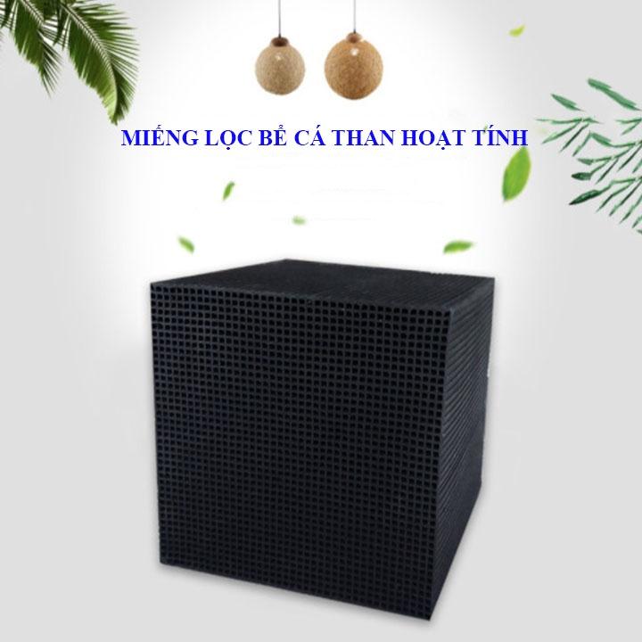 Miếng Lọc Bể Cá Than Hoạt Tính SIZE LỚN 10x10x10CM