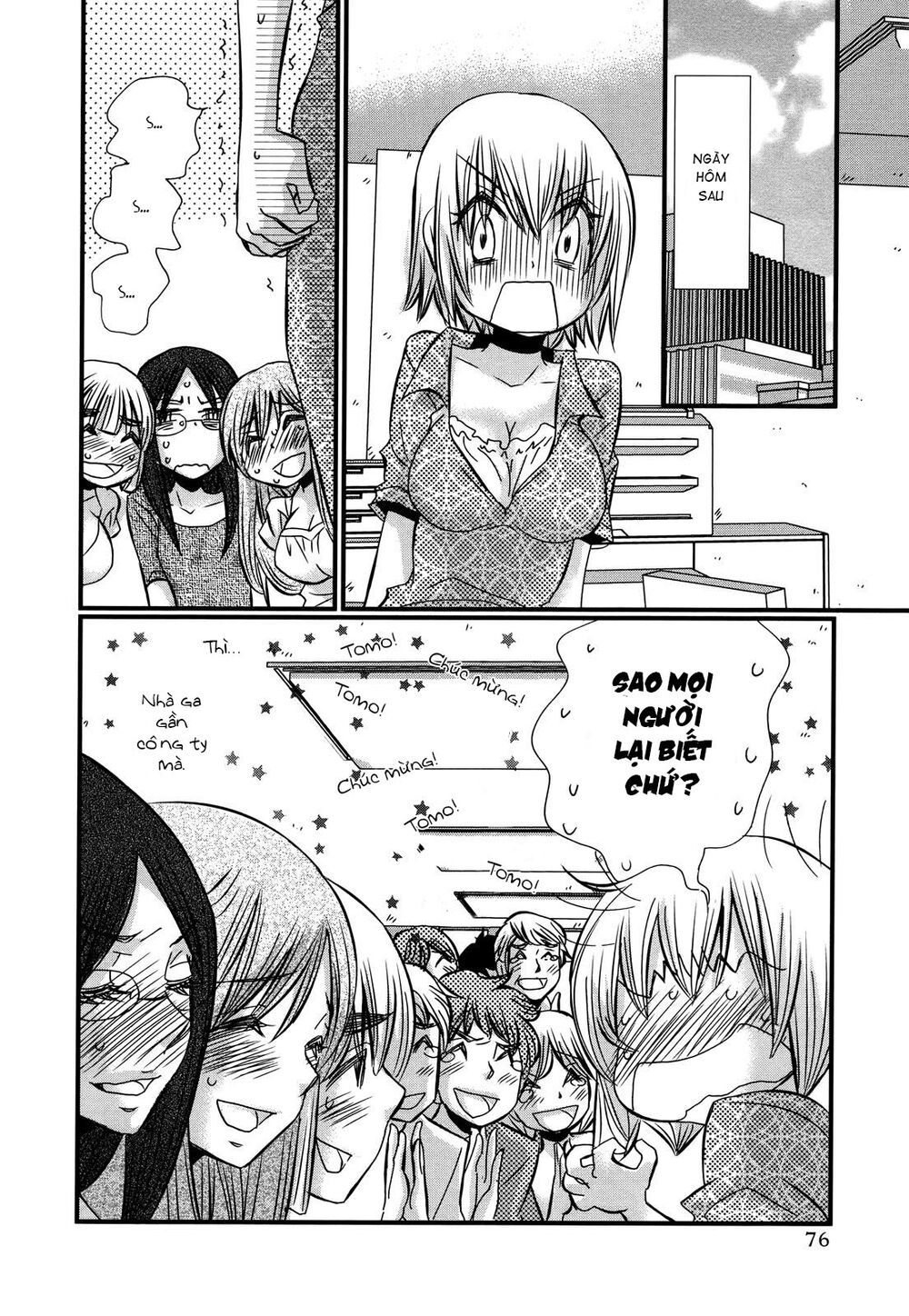 usotsuki paradox chapter 74.3 24