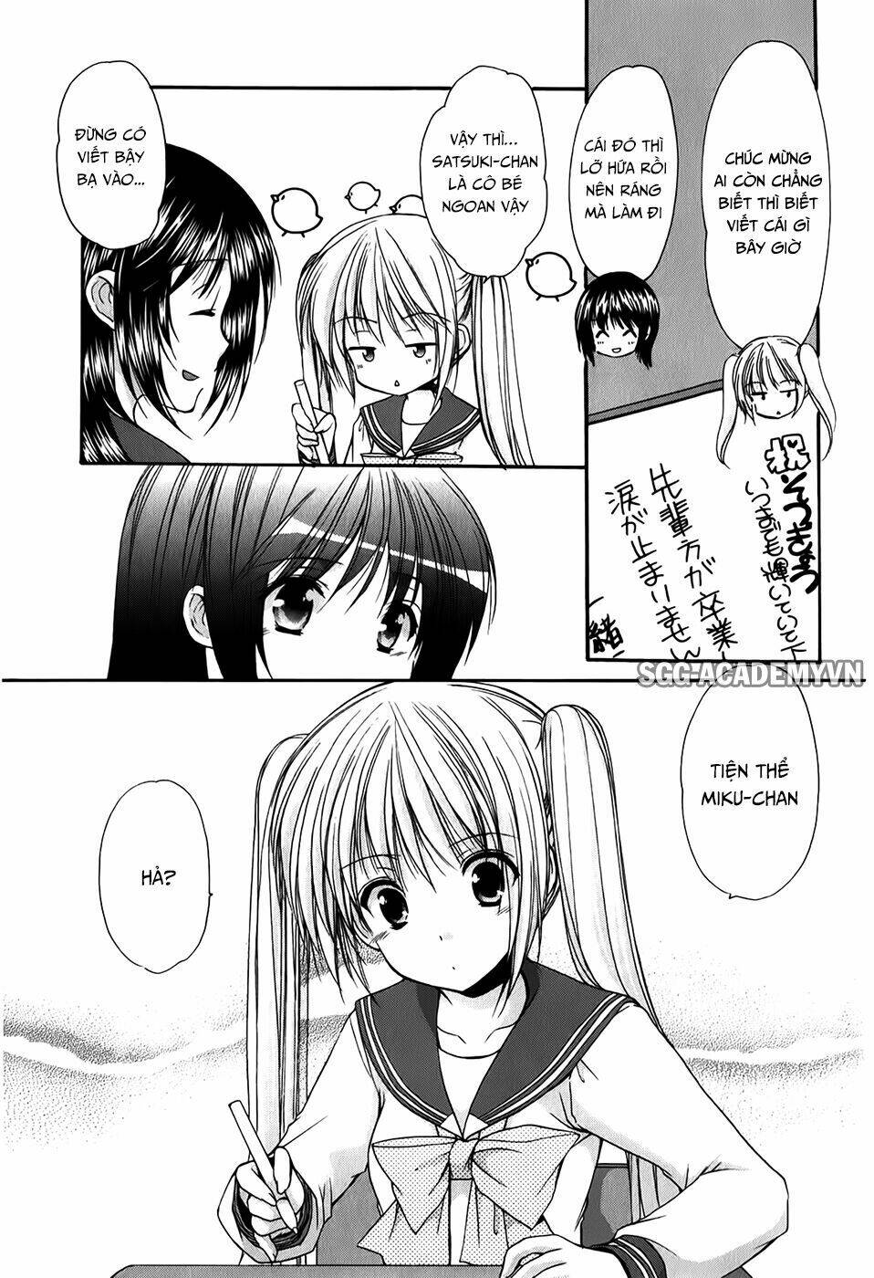 schoolmate chapter 32 3