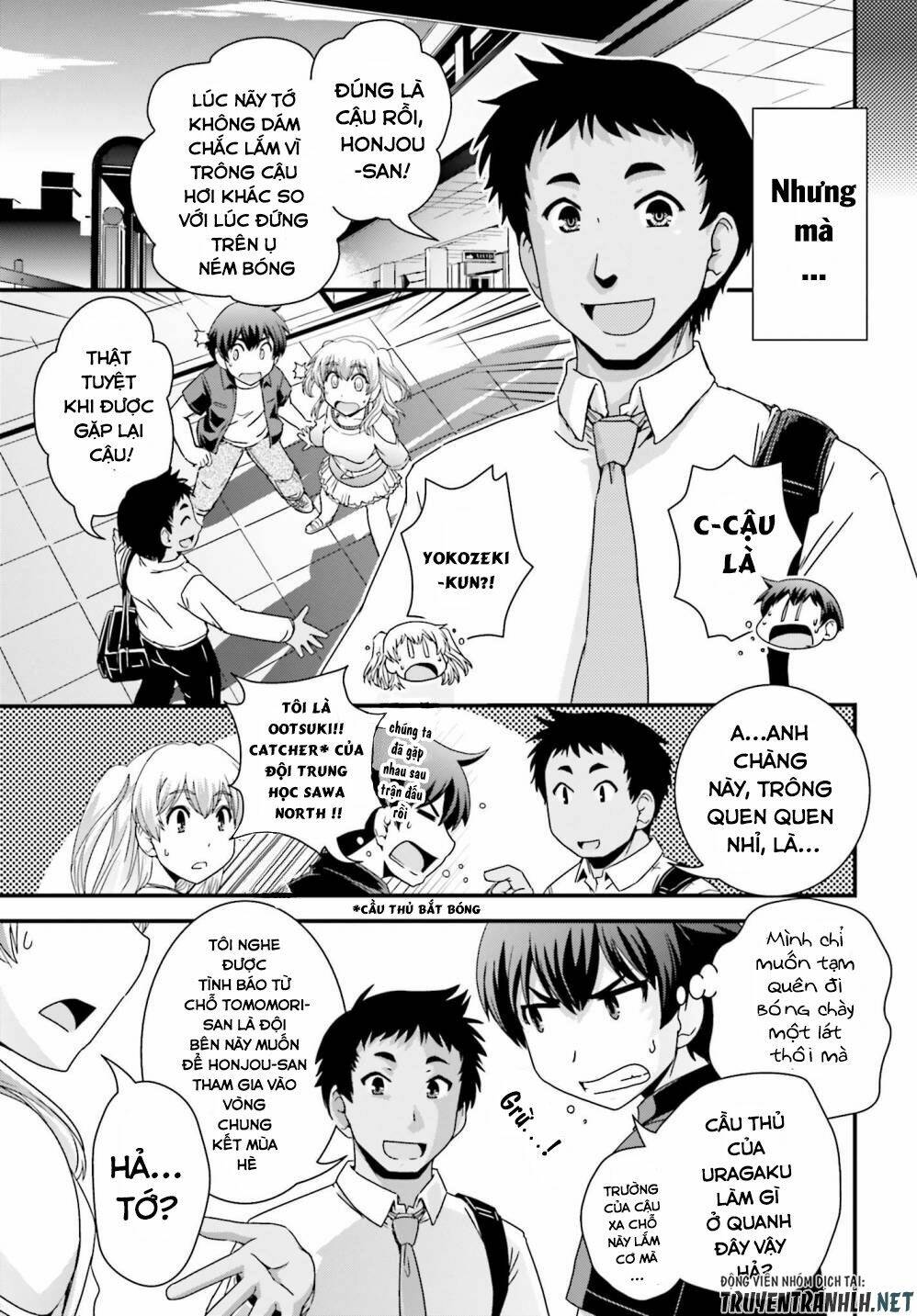 kyoukai no nai sekai chapter 18 6